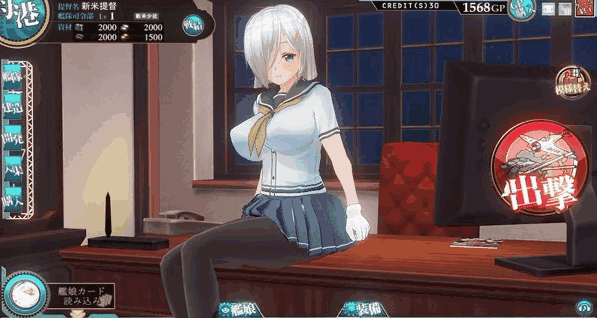 二次元国家地理 [福利] 脑内彼女新作16年夏发售 [/collapse]