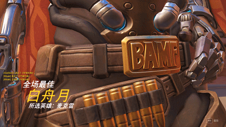 快速制作gif的教程