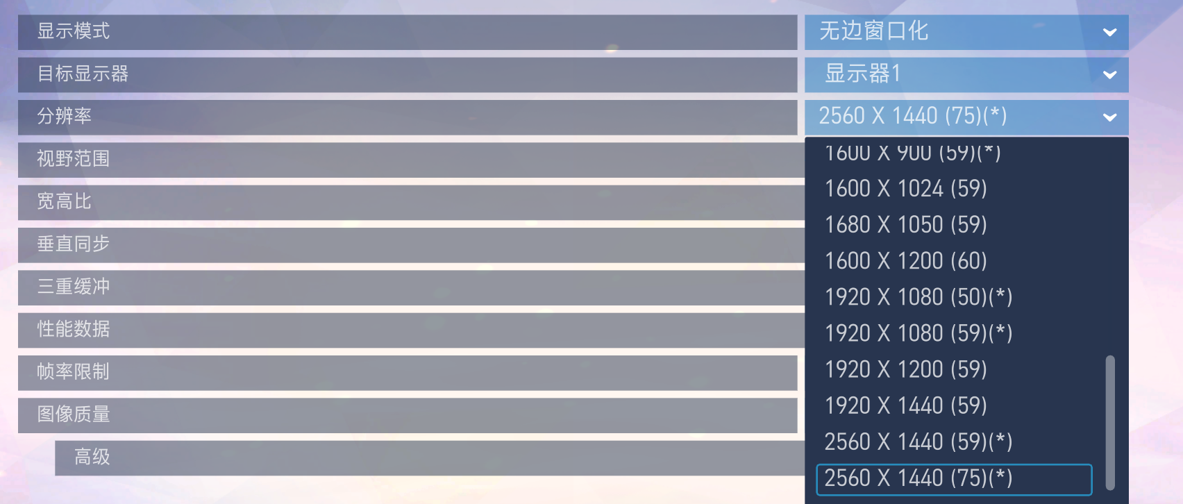 mx27aq这个显示器真的是好评,不想说什么了。