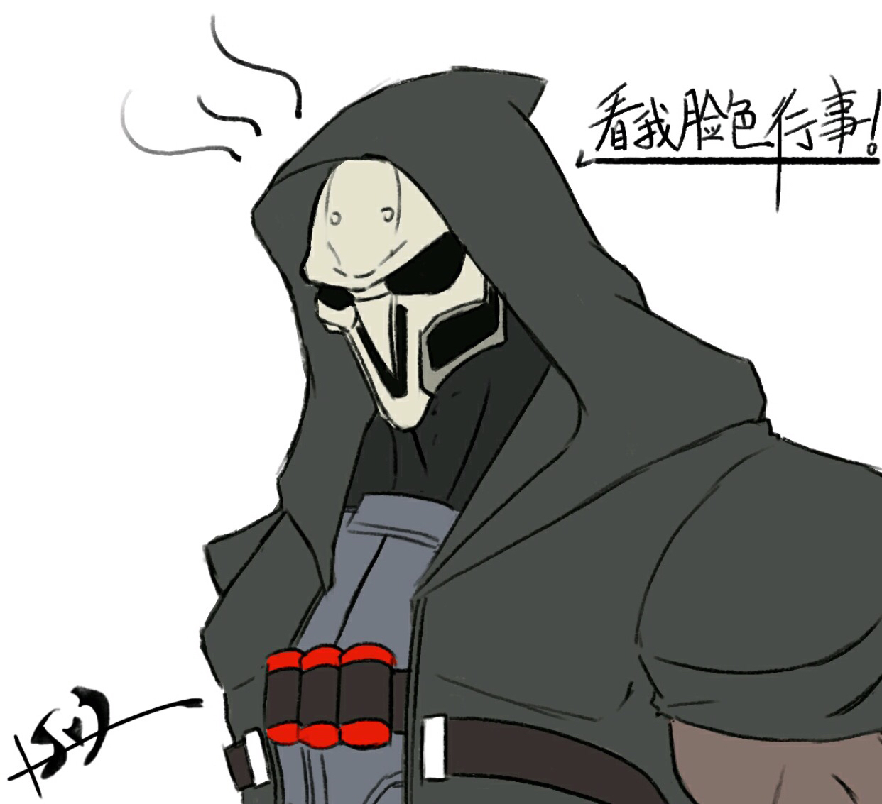 [讨论] 好想在qq群里装比,大家有守望先锋的qq表情包吗?