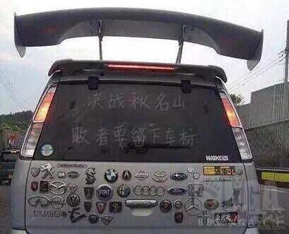 五菱宏光被称为秋名山神车,这是什么梗?