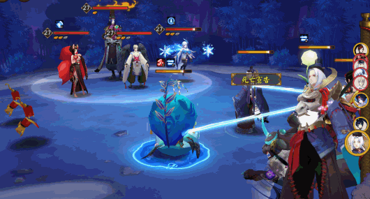 阴阳师手游判官详细养成攻略[多图]图片3