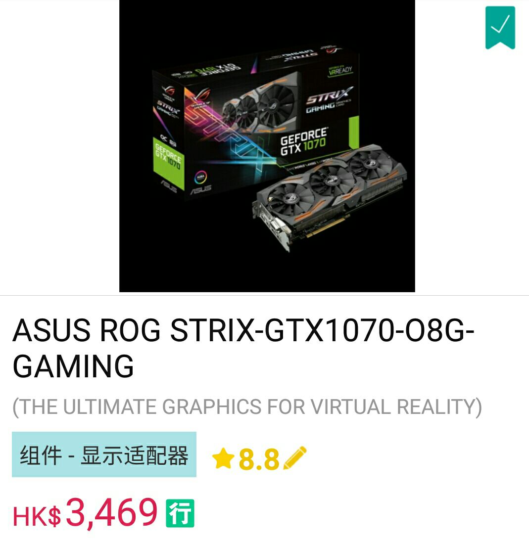 京东售后和店铺售后到底什么区别?