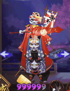 手机 网页游戏综合讨论 阴阳师 [体验服情报速递]埋猫,镰鼬新皮肤