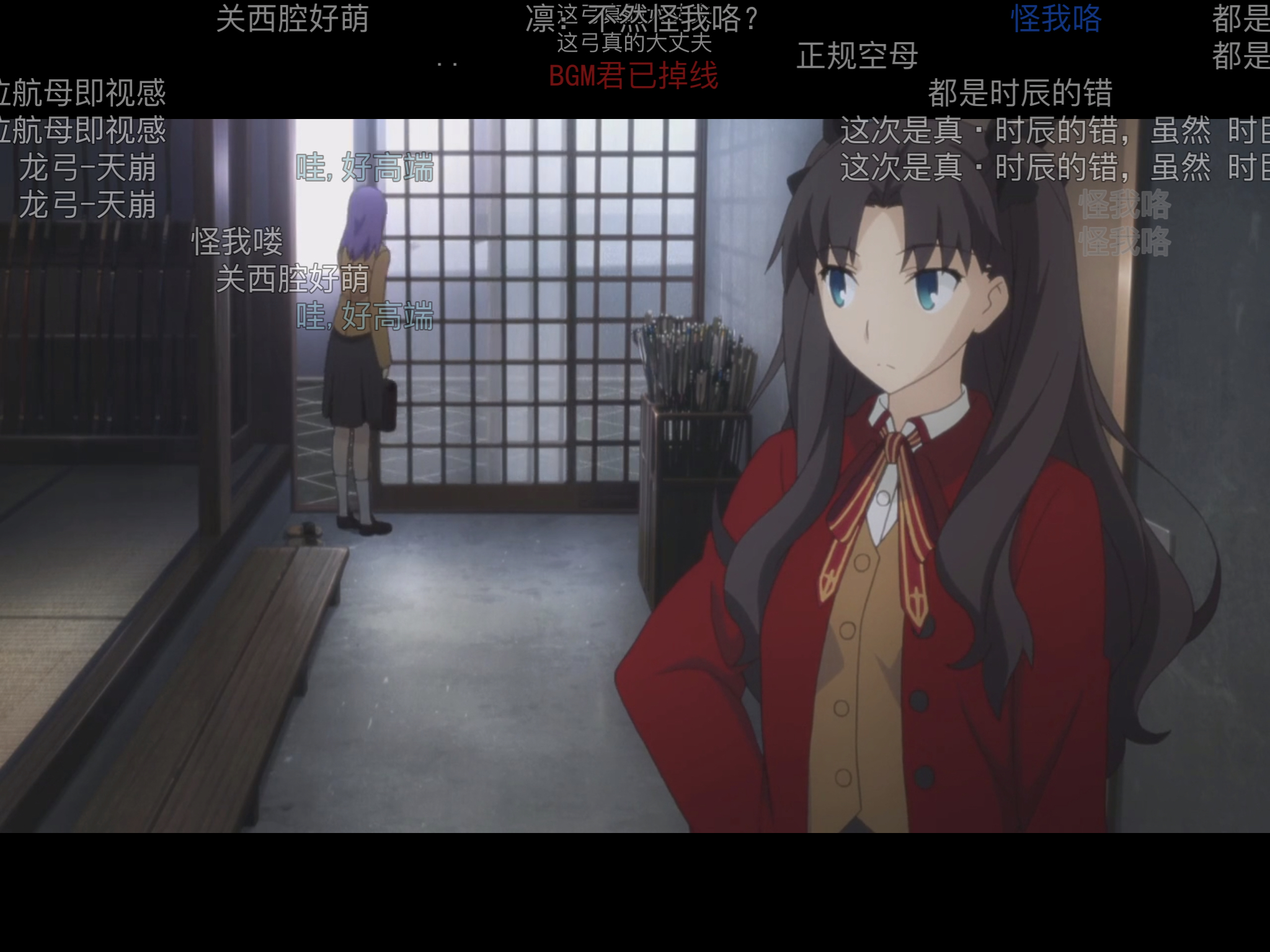 fate 里fsn 以及fz里面的小樱是怎么脱离虫家老头控制