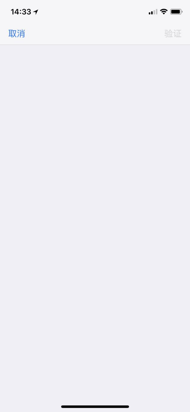 [国服] 银联充值app store又有优惠啦!12.4到1.7