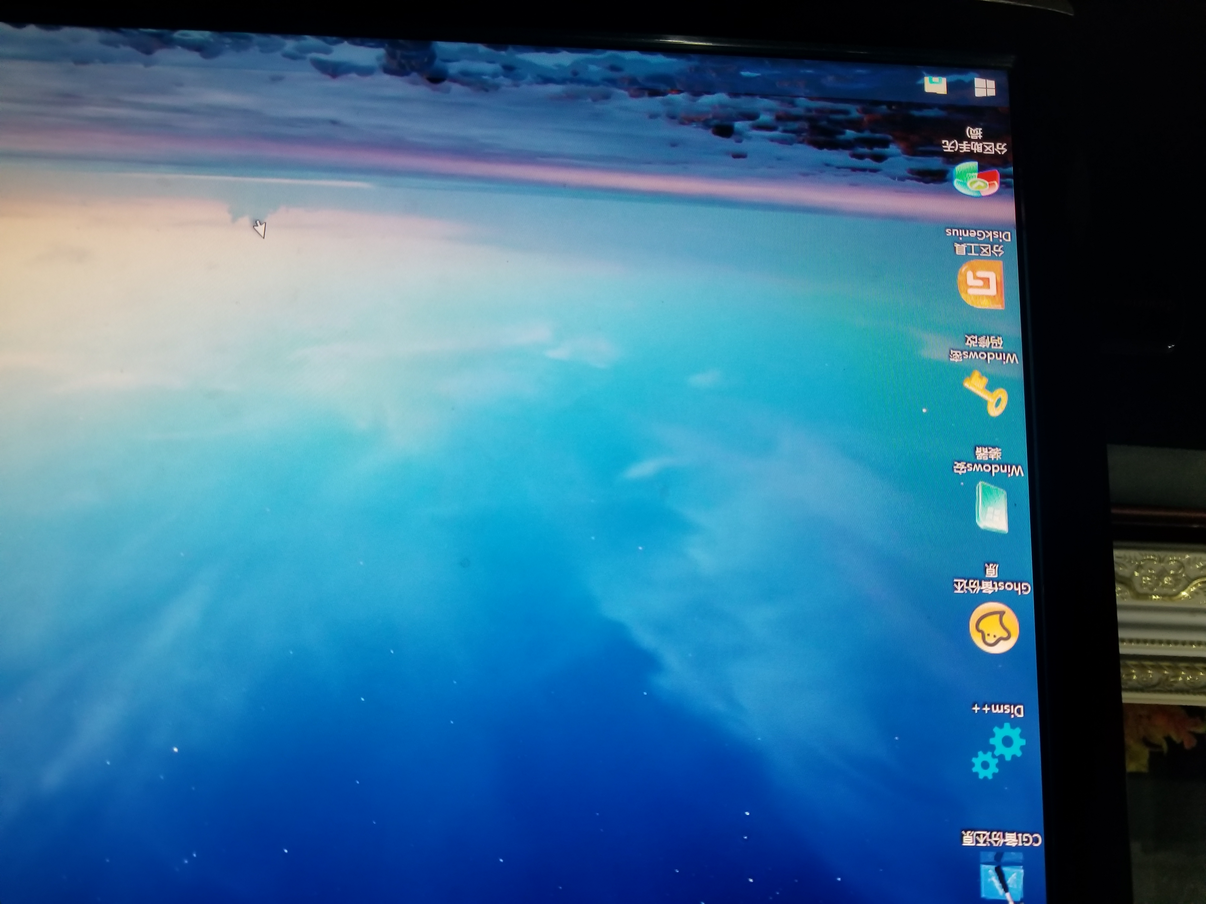 安装WIN10,解压后复制到U盘,结果提示文件过