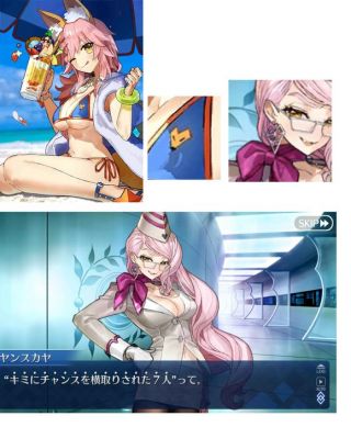 FGO2·ɫͷʵ ȷ