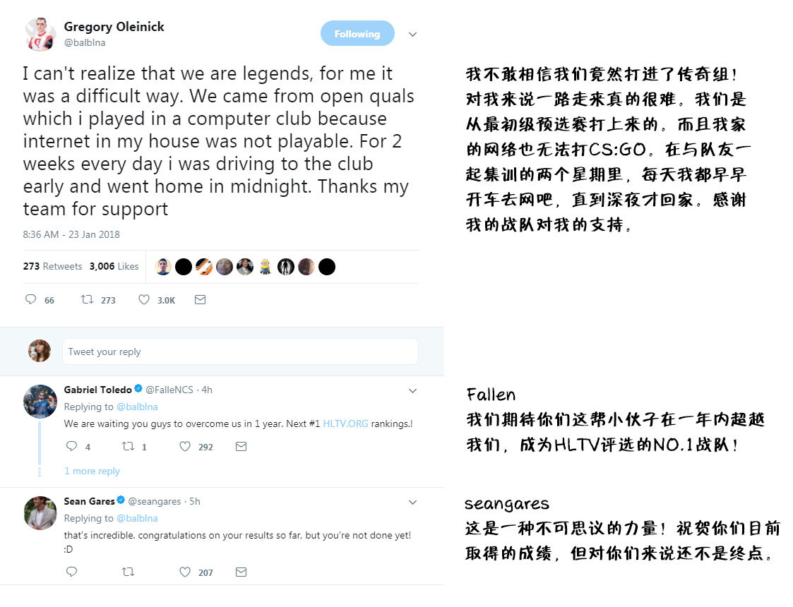 csgo波士顿major谁将杀出重围?这届竞猜试卷有点超纲!