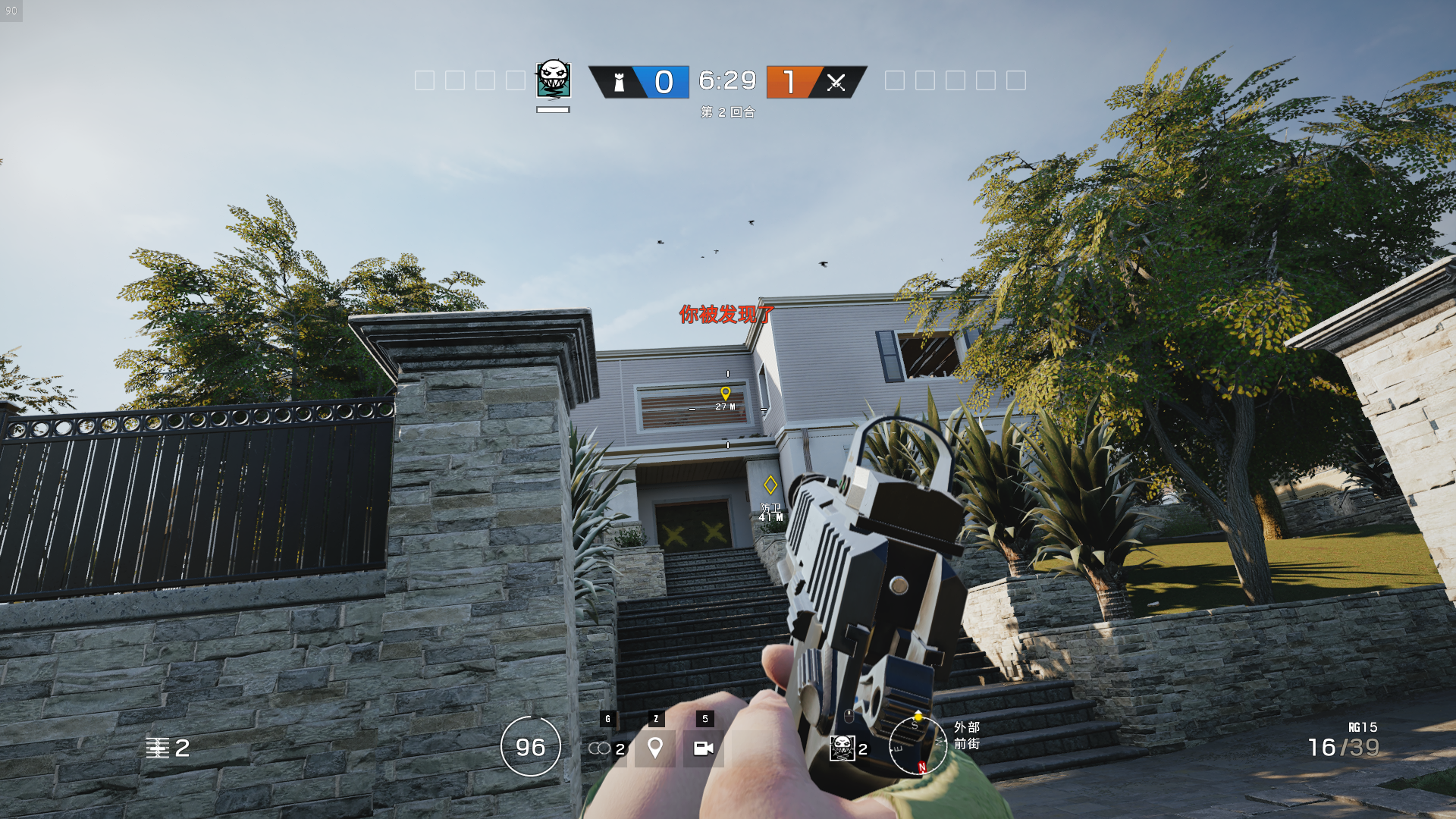 [多图][新手向攻略]芝加哥豪宅偷人,卡点攻略.