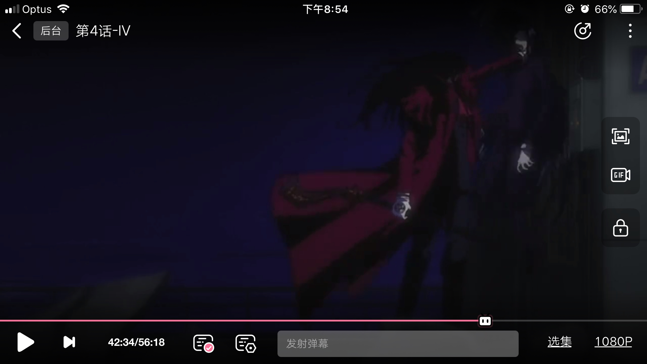 开演之时关于魔弹射手推荐大家看下hellsingova第四集