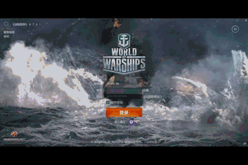 360_240gif 动态图 动图