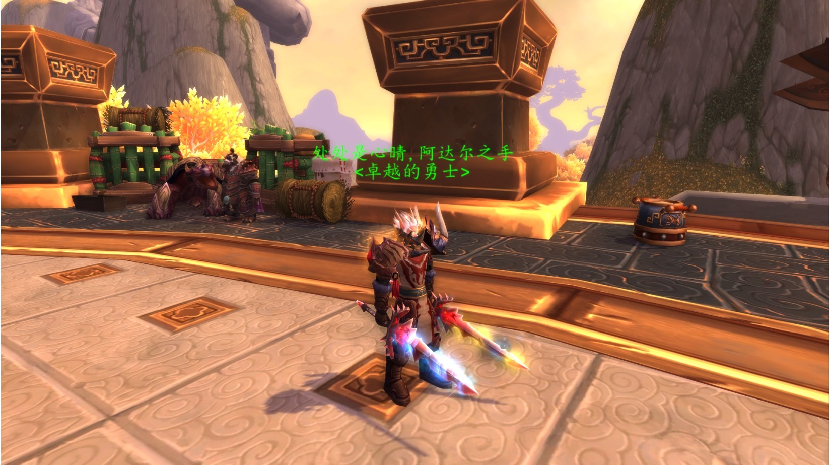 我想我找到了战士黄金狮王套最好的搭配武器,欢迎提意见!