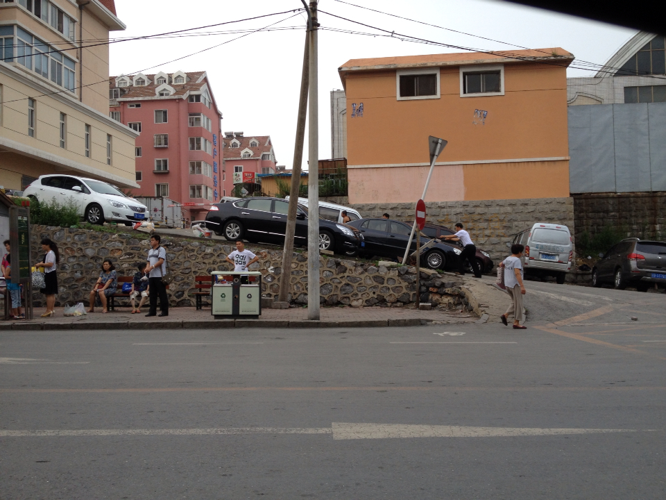 这个坡有20度吗?