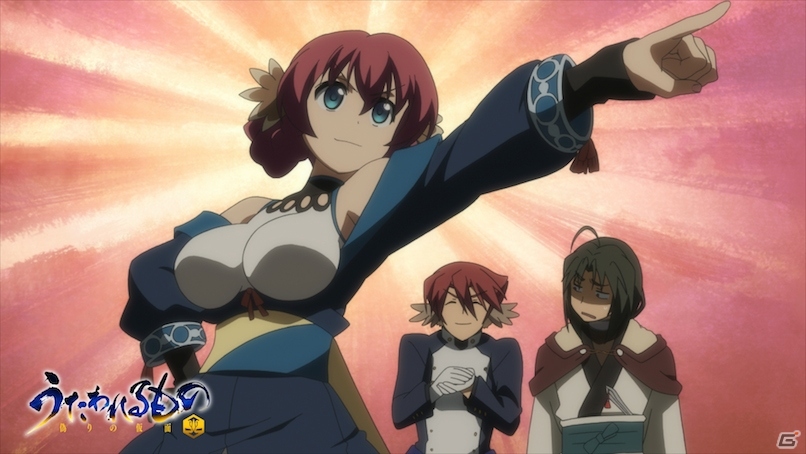 [新番讨论] 传颂之物 虚伪的假面/うたわれるもの 伪りの仮面 最终回