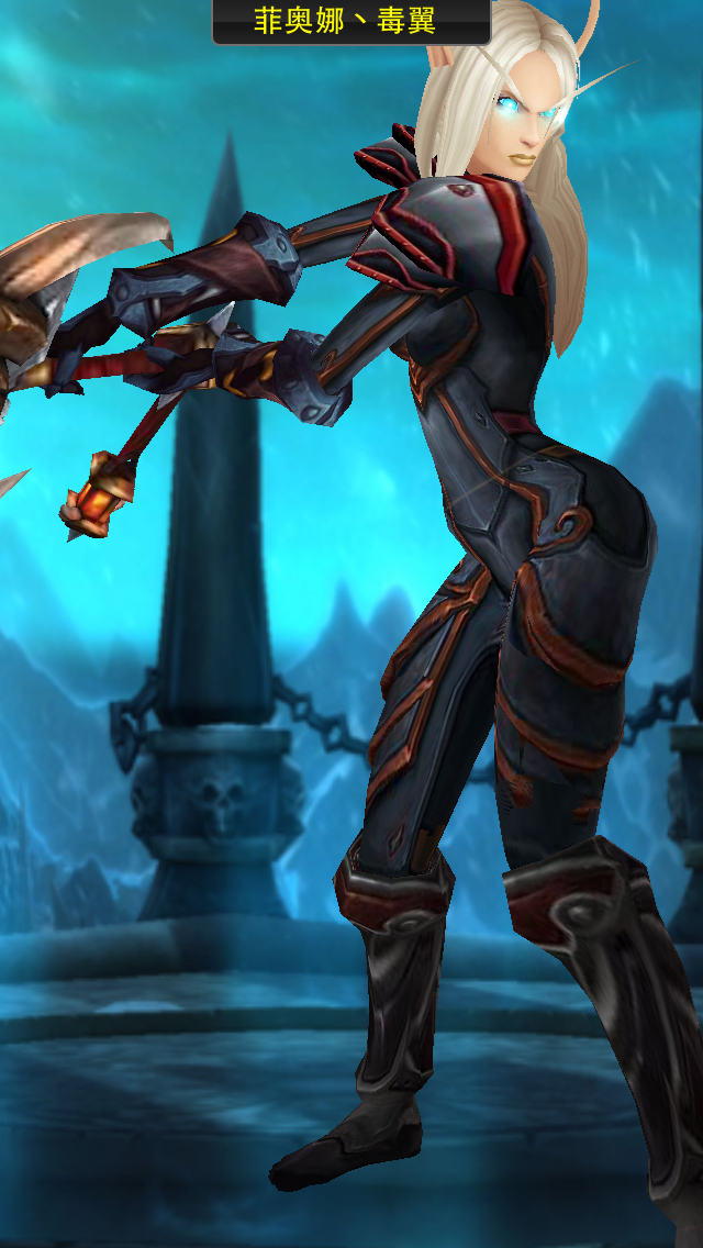 [我是认真的]女板甲幻化.