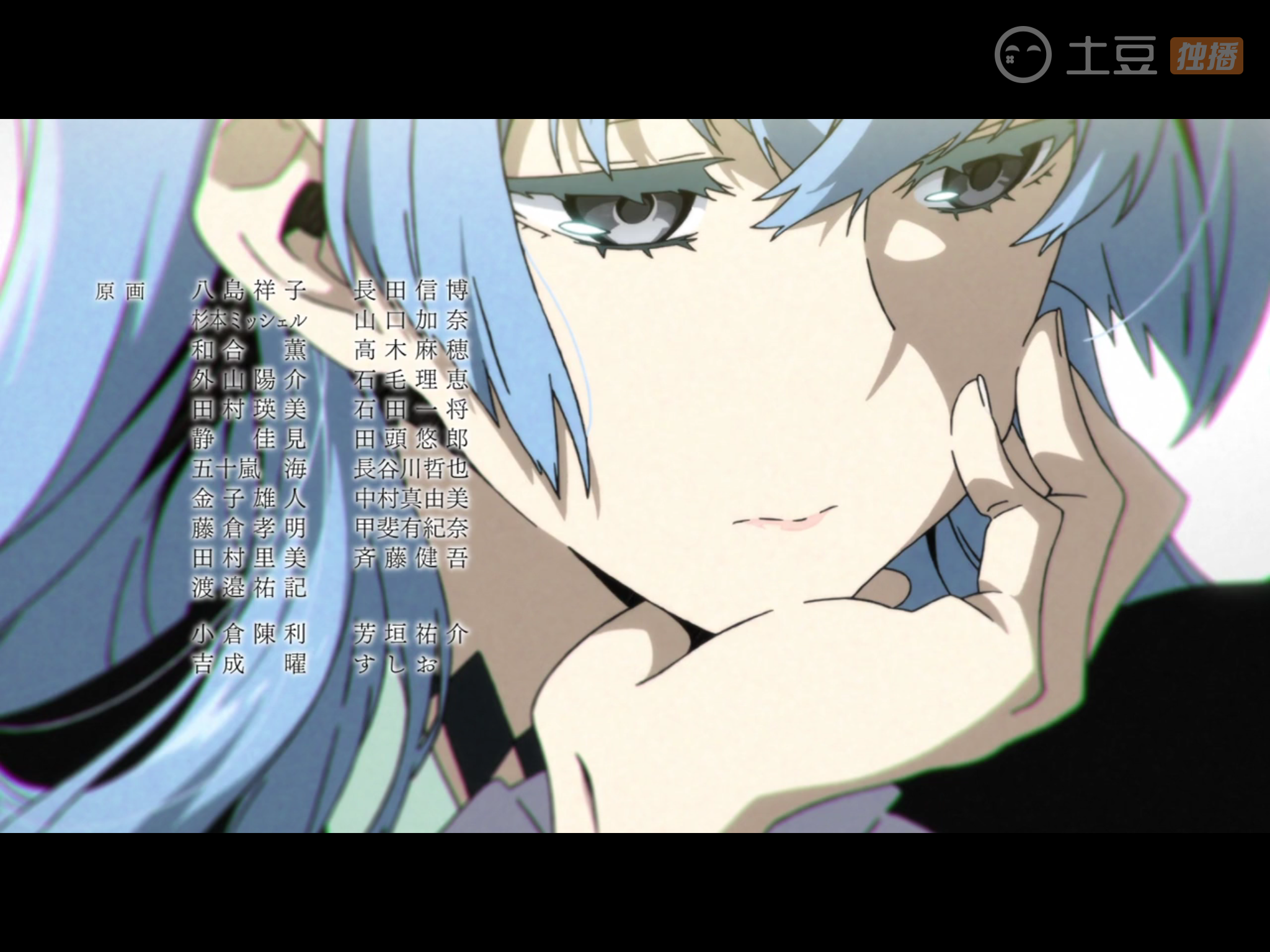 [新番讨论] 羁绊者 第12话 羁绊系统扩展到世界范围内