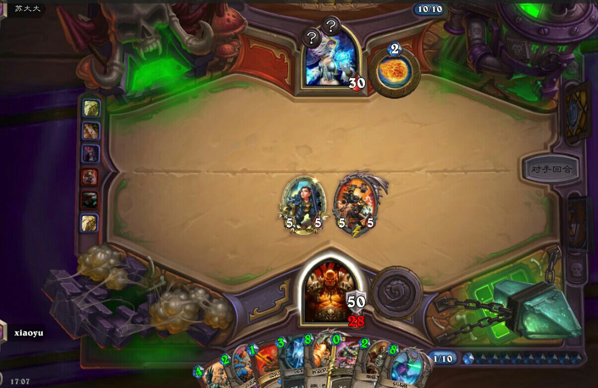 那什么,我想问问各位冰法打土豪战的胜率