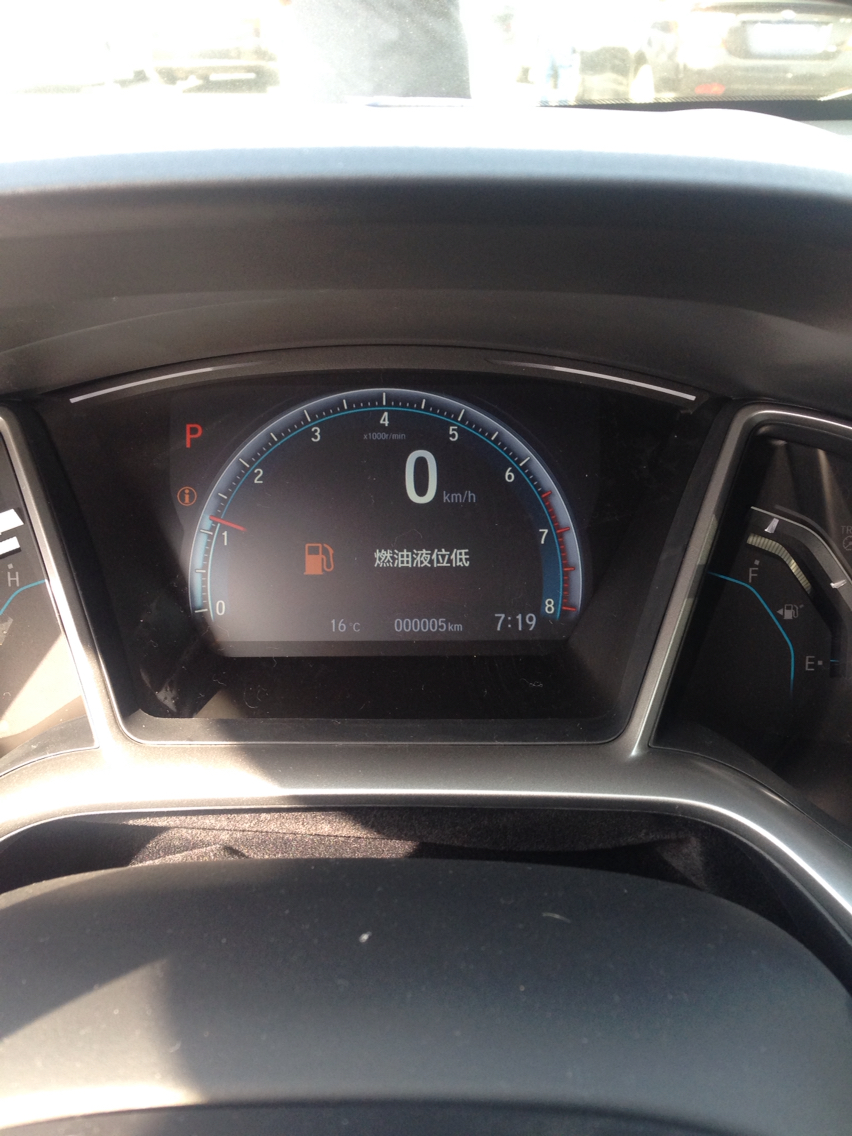 车版思域二提,十代目尊贵提车作业,58楼71楼led灯效果,112楼液晶仪表