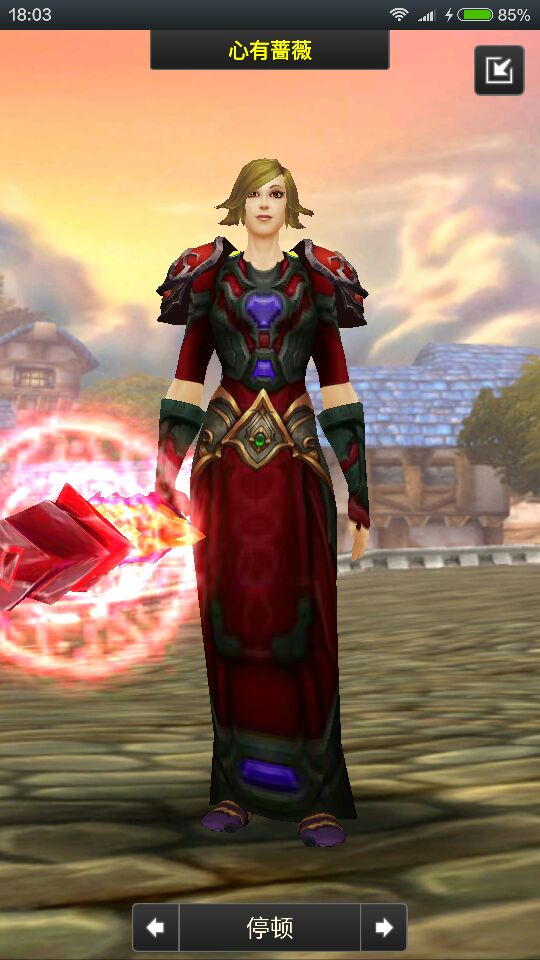 法师s1,简单方便