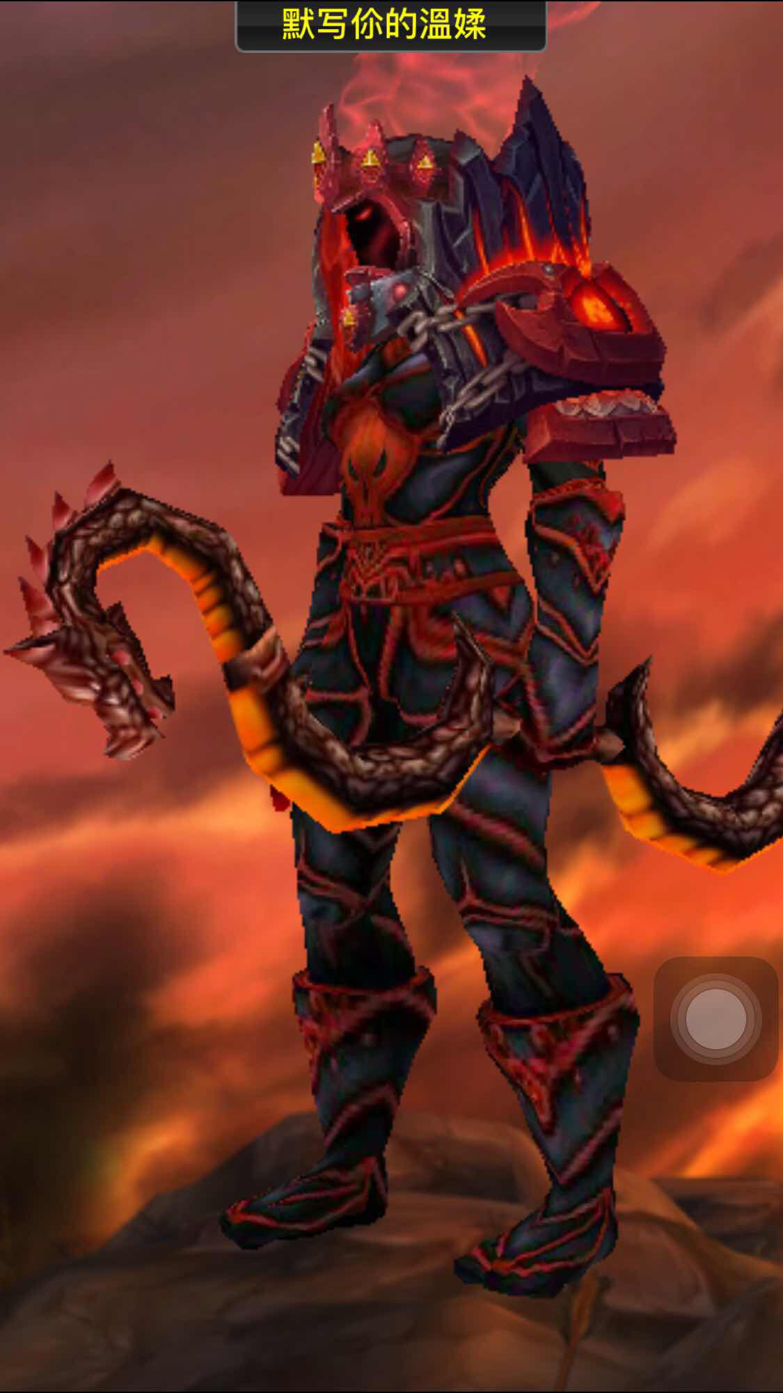 但使龙城飞将在,不教胡马度阴山!古风猎人幻化,完美一套