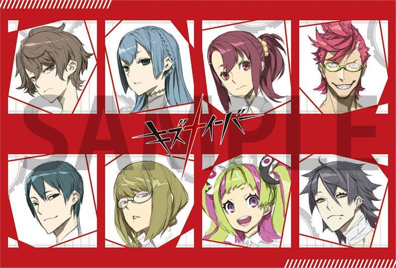 [新番讨论] 羁绊者 第12话 羁绊系统扩展到世界范围内