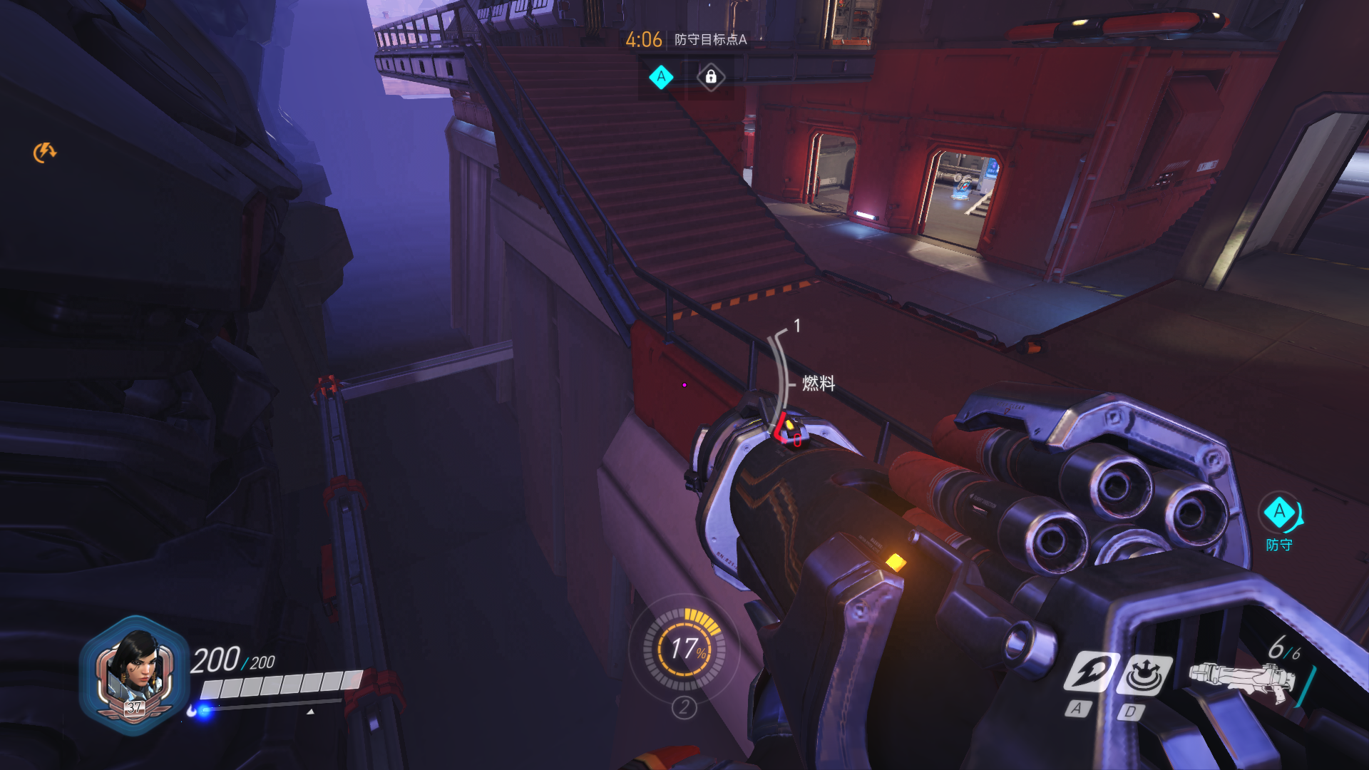 网事杂谈 守望先锋 [攻略] 经验之谈:攻击方如何利用"偷点"打开僵局