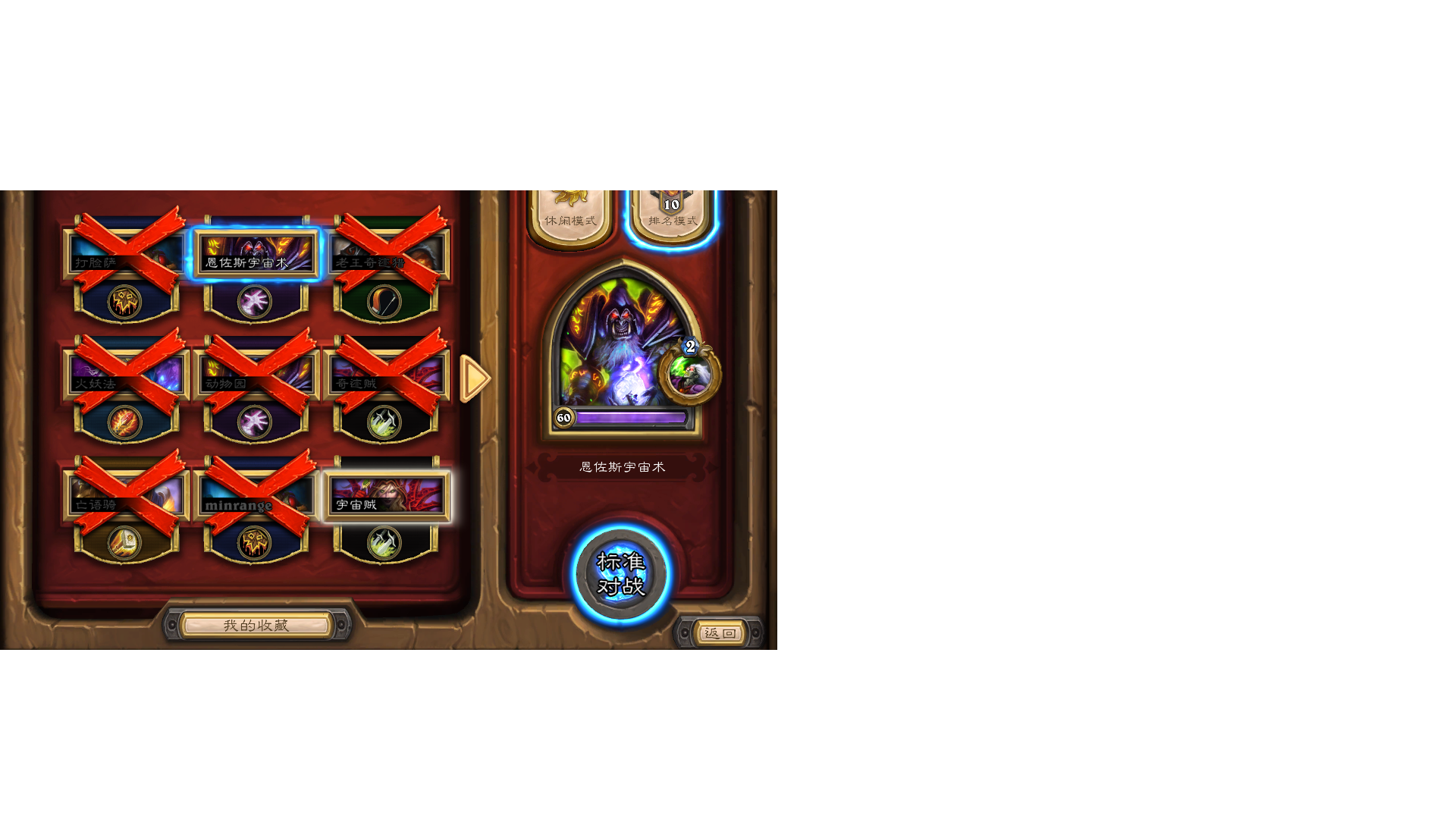 [杂谈] 也说一下我们家小霸王服务器. (5月3日魔兽问题说明在#1119楼)