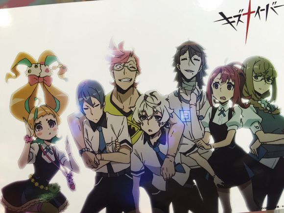 [新番讨论] 羁绊者 第12话 羁绊系统扩展到世界范围内