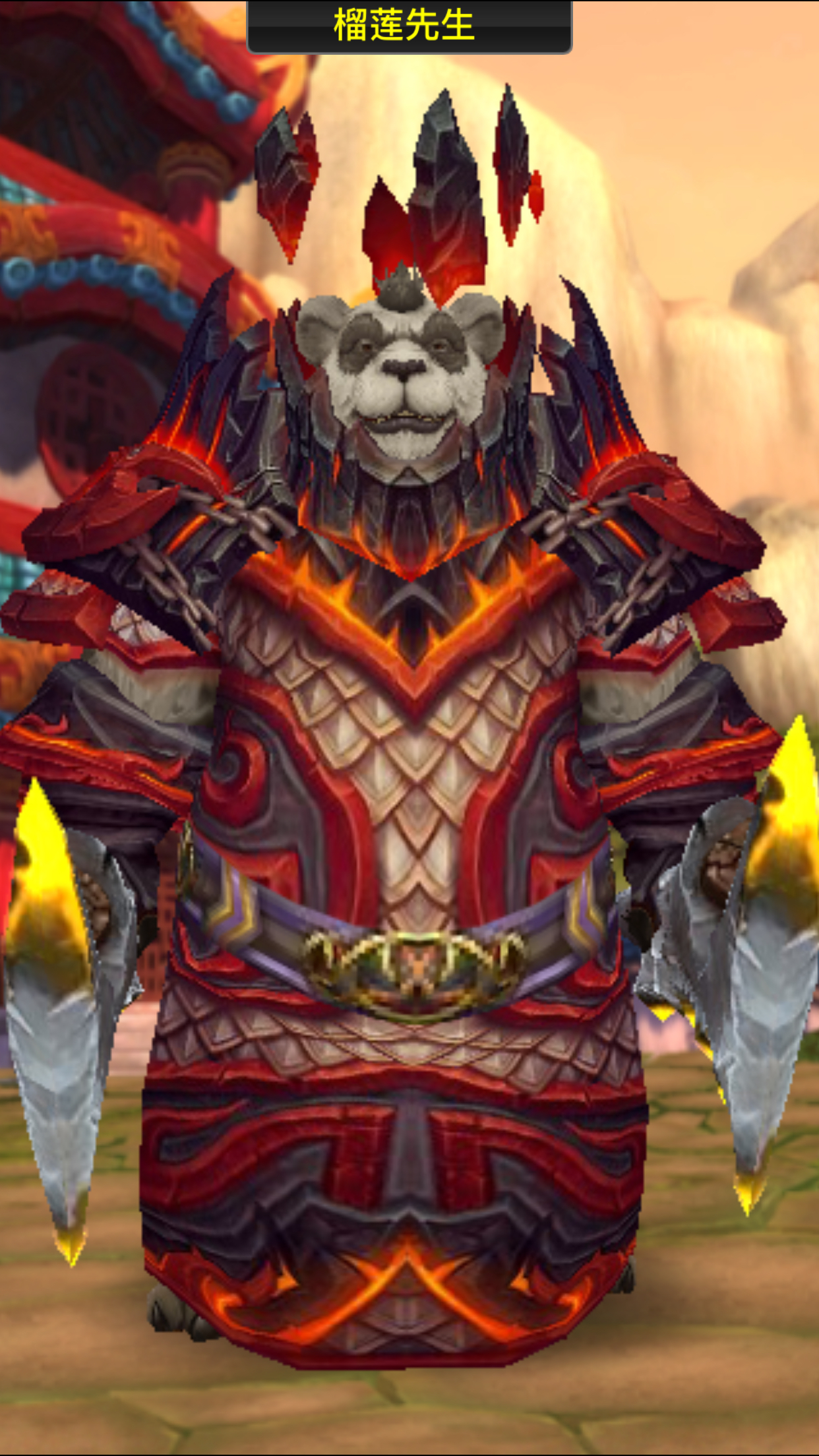 萨满幻化,觉得自身满意的发一手,不要绝版的