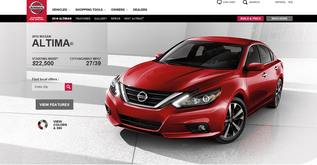 美版天籁感觉比国内好看很多啊