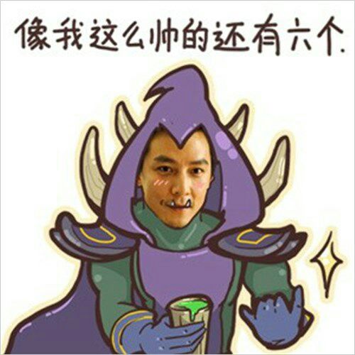 古尔丹火雨提问