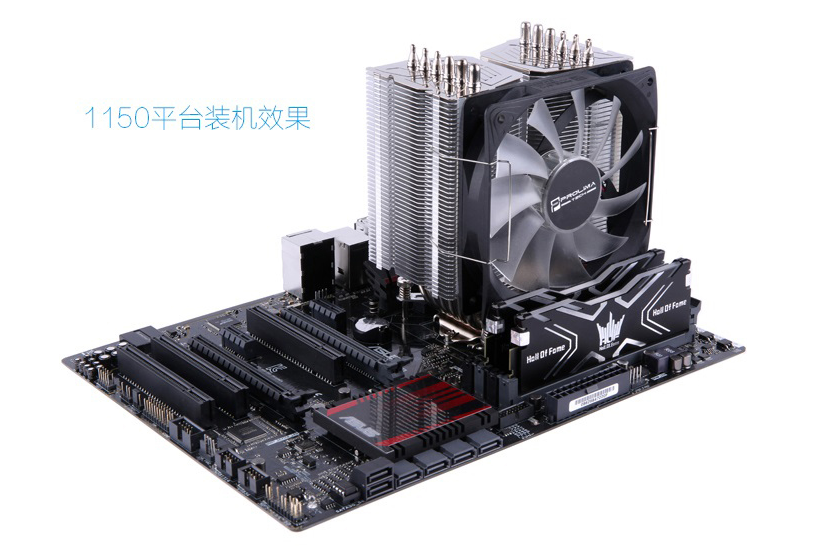 大霜塔安装求解呀,这个风扇是对着内存还是对着机箱后面的风扇?