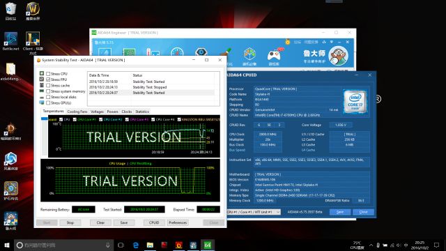 [缩水星][温度直逼100度] 微星7999款gp62mvr评测 ( i7 6700hq  1060