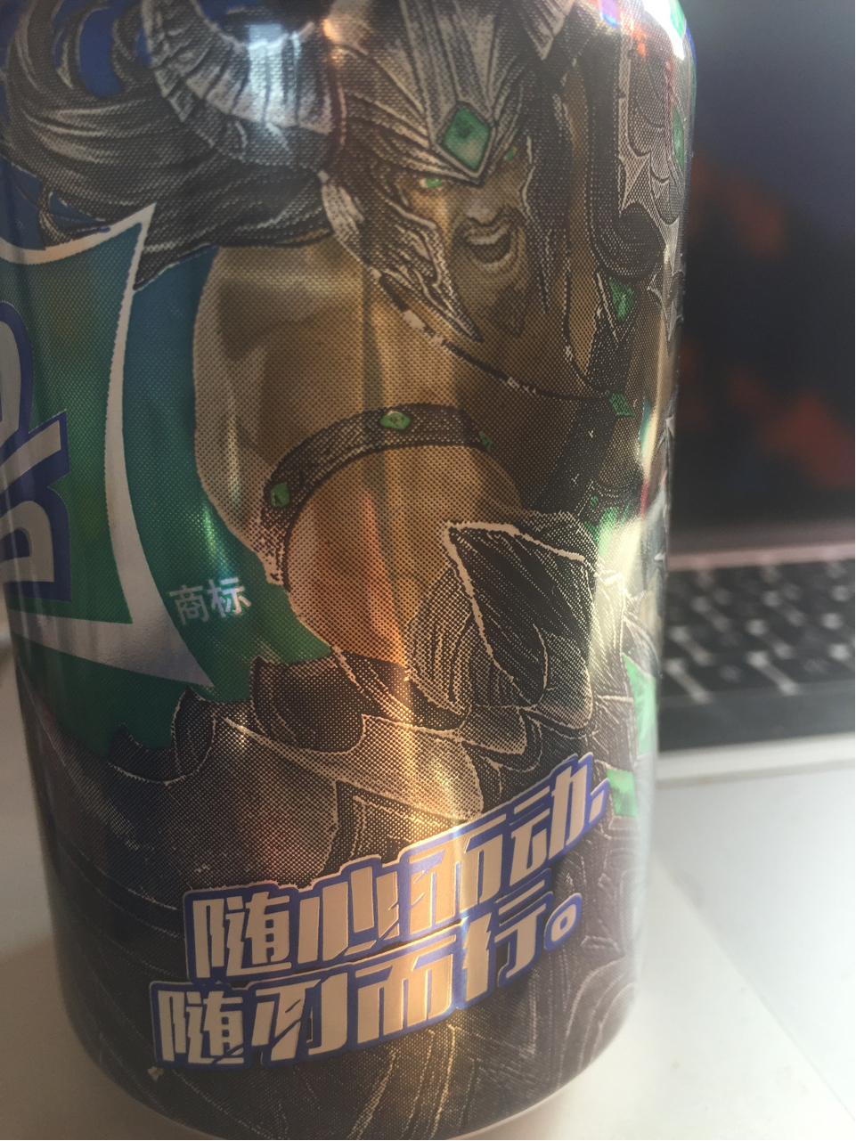 英雄联盟 lets gank 随心而动,随刃而行 2016-10-08 16:17 随心而动