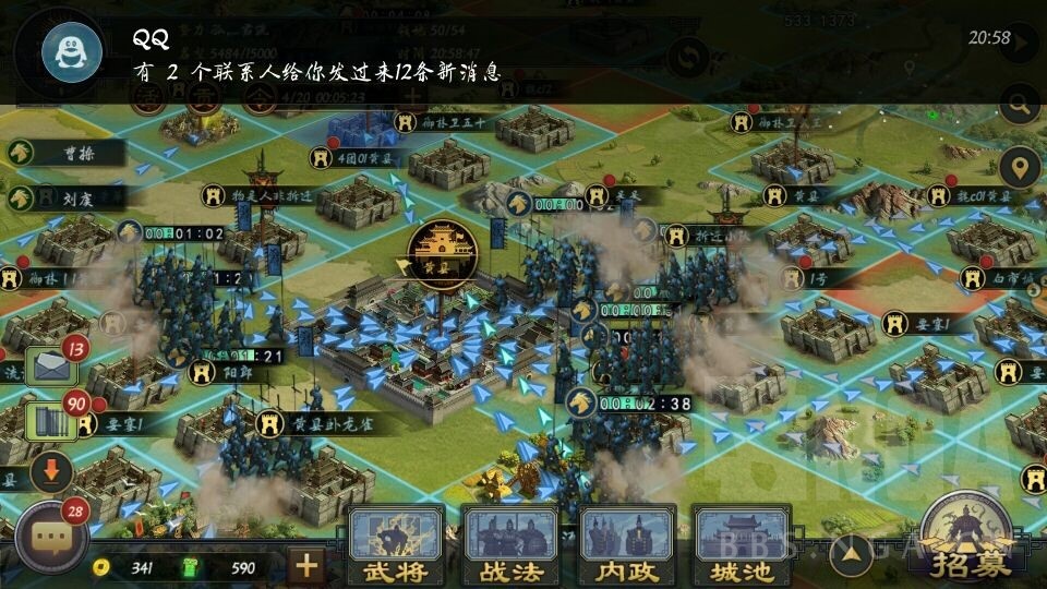 率土之滨211区天下大势解析&青州战区战局转播,持续更新