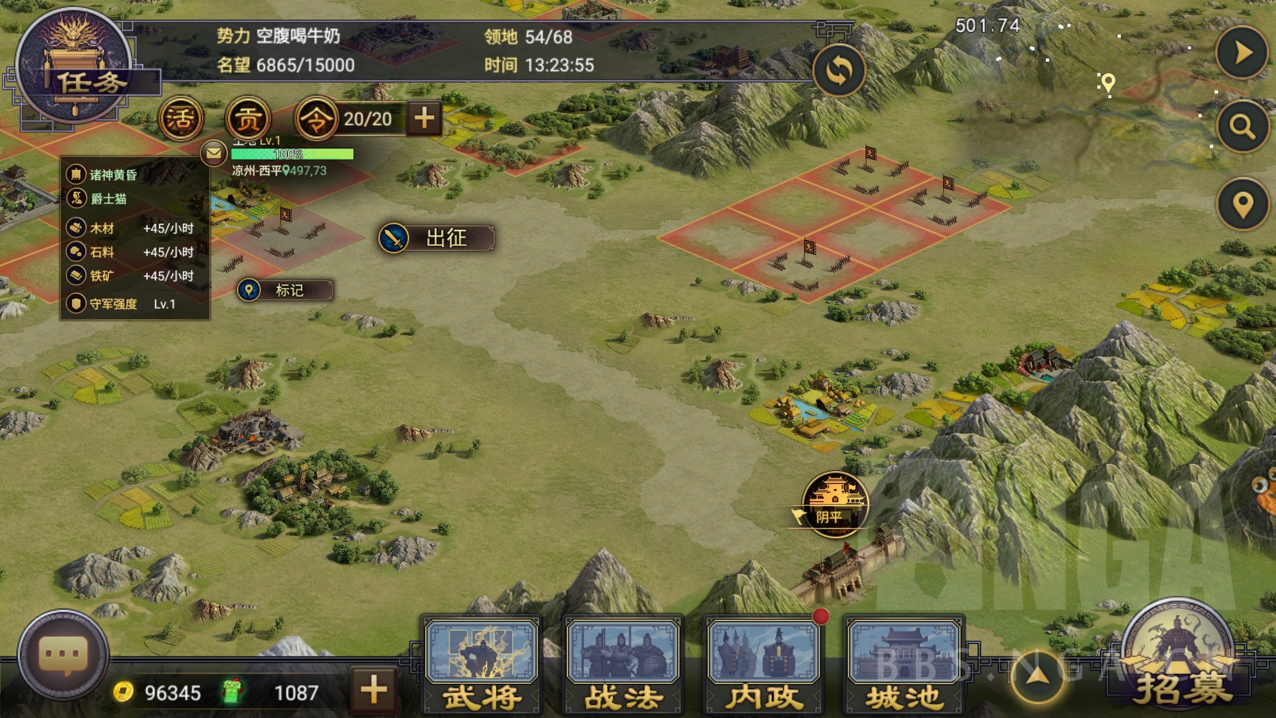 率土之滨211区天下大势解析&青州战区战局转播,持续更新