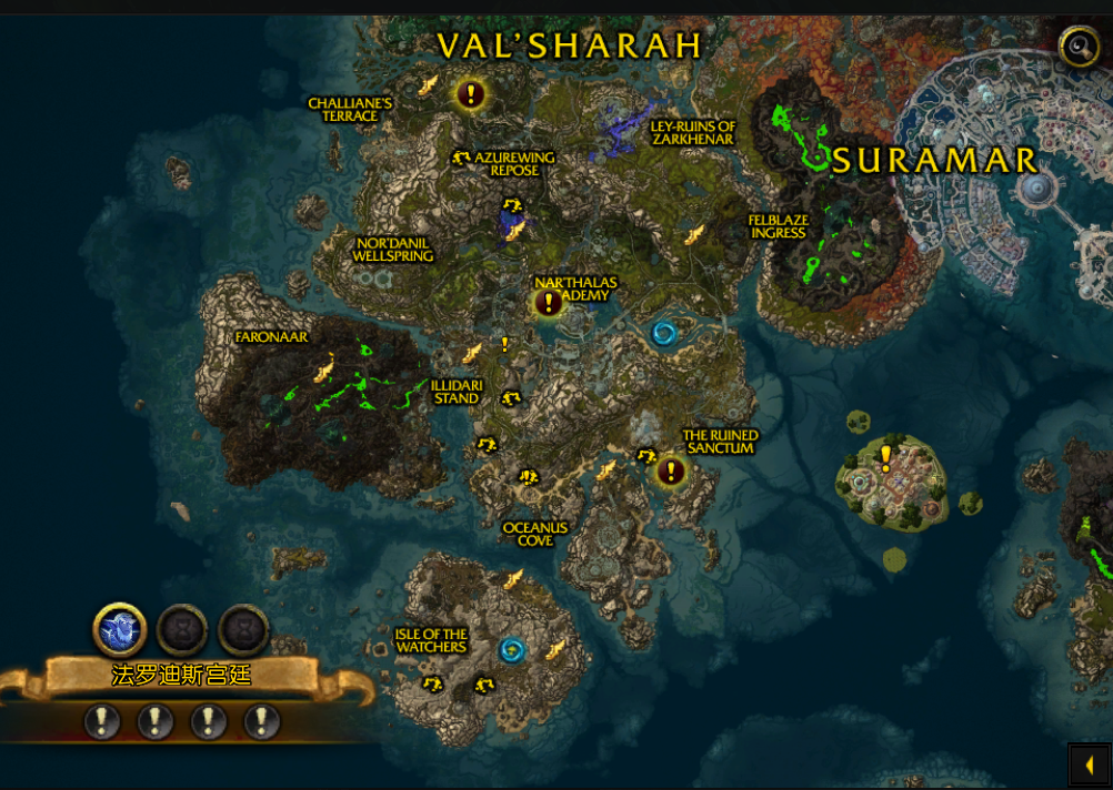 [求助] 为什么我今天阿苏纳只有三个任务 我的箱子啊!