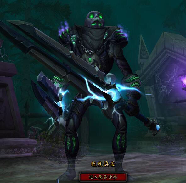 bl那个种族盗贼拿风剑最帅?求贴图