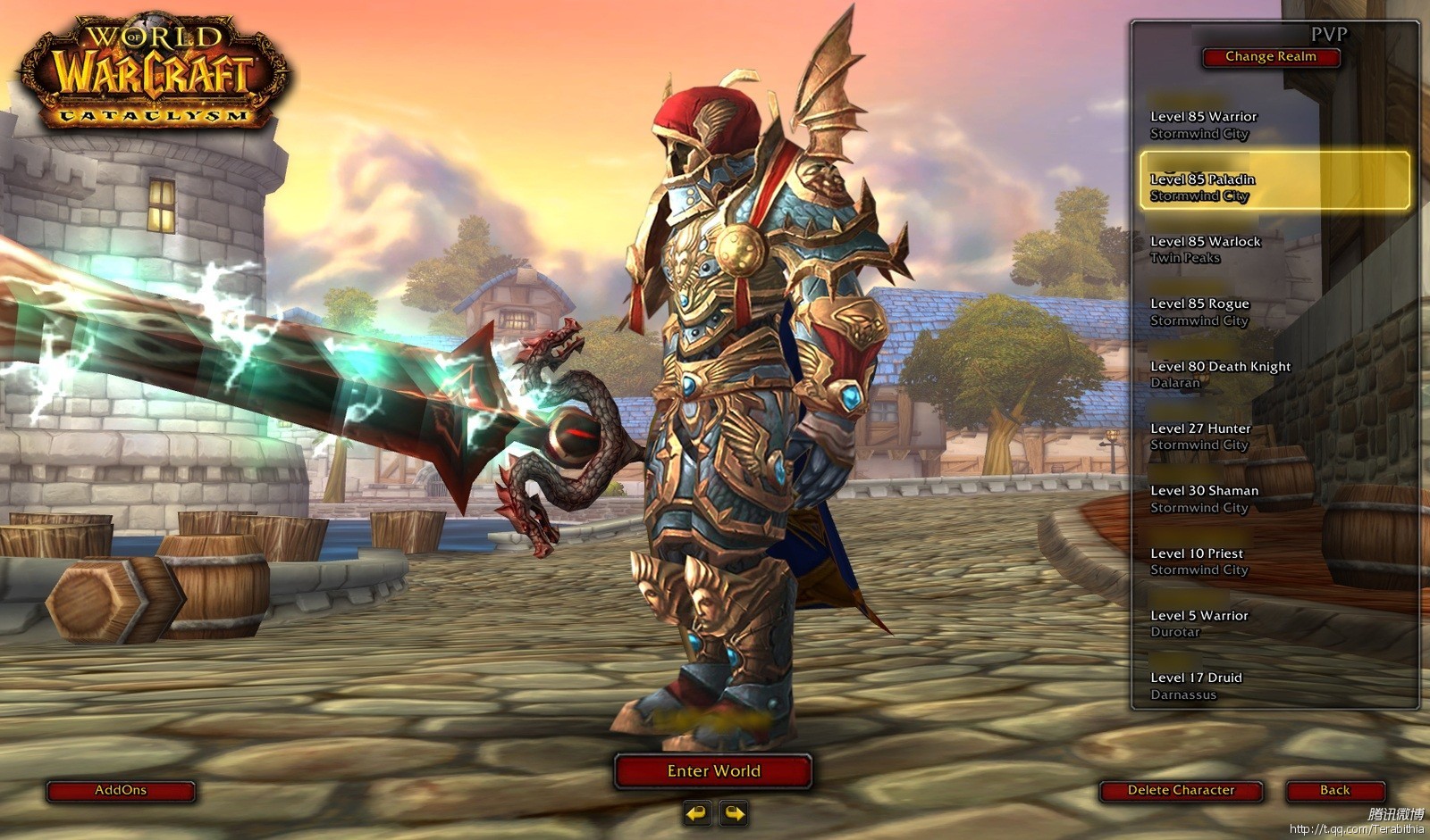 圣骑很多装备都帅,比如s11