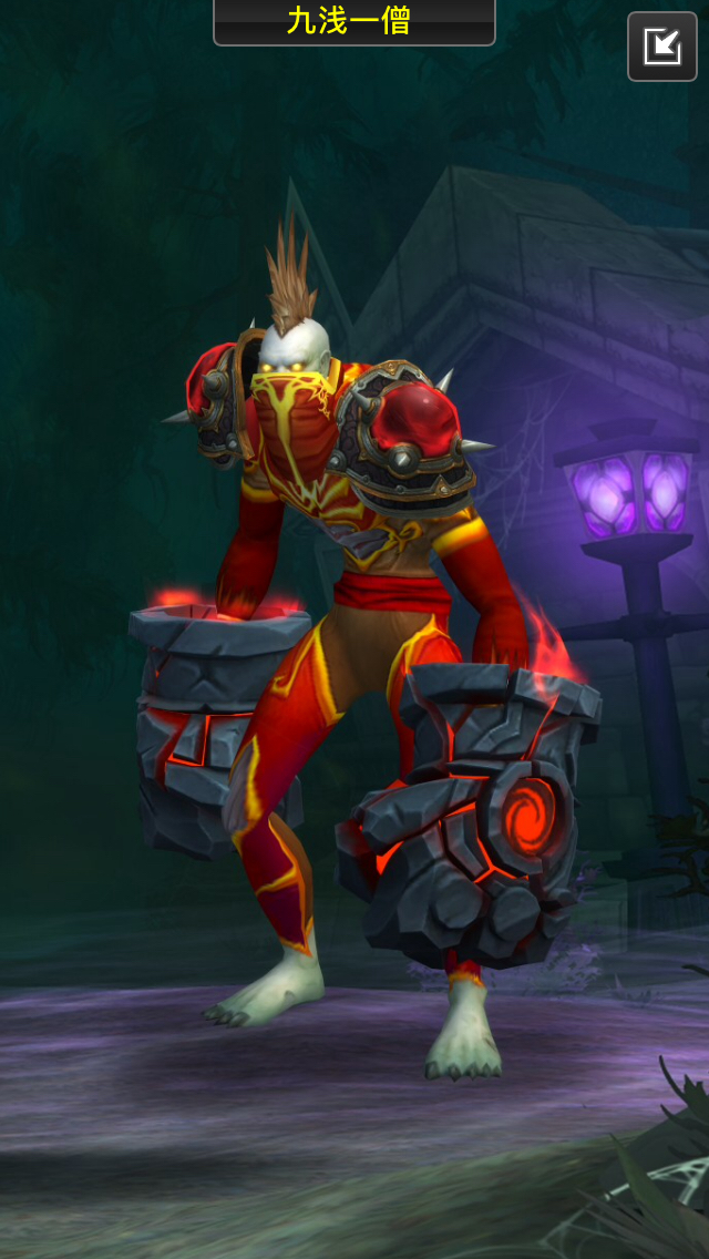 [踏风]大家都说我审美有问题 难道德莱尼武僧不美吗?