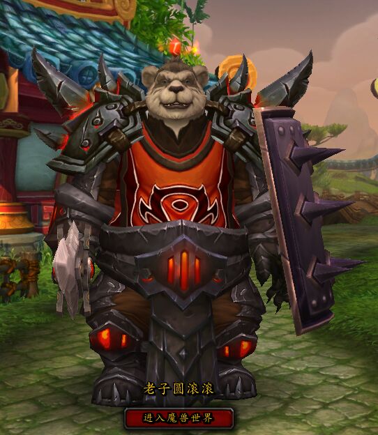 有没有熊猫人战士.