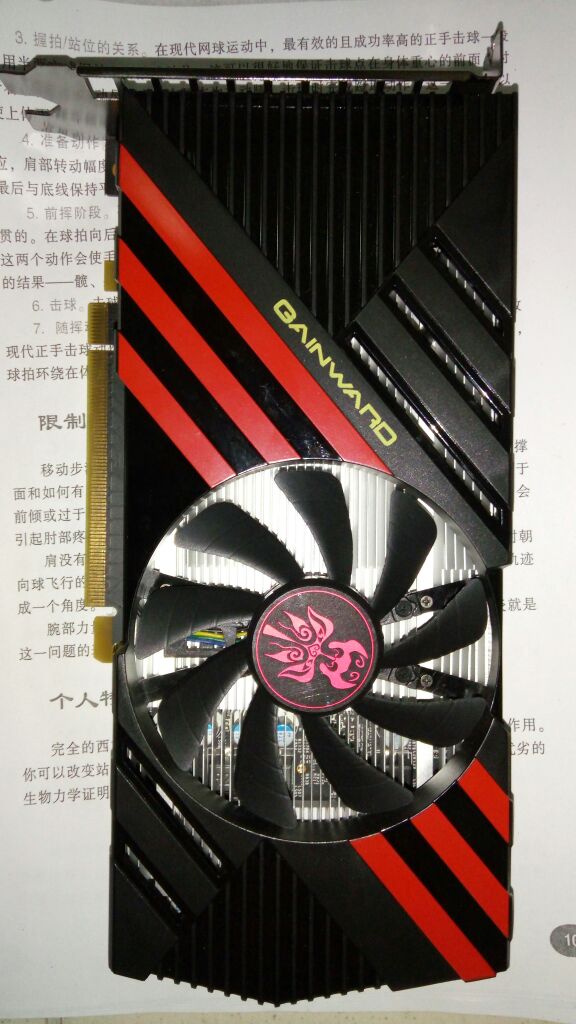 [电脑硬件]出售 耕升 gtx950 2g 马超版(已售)
