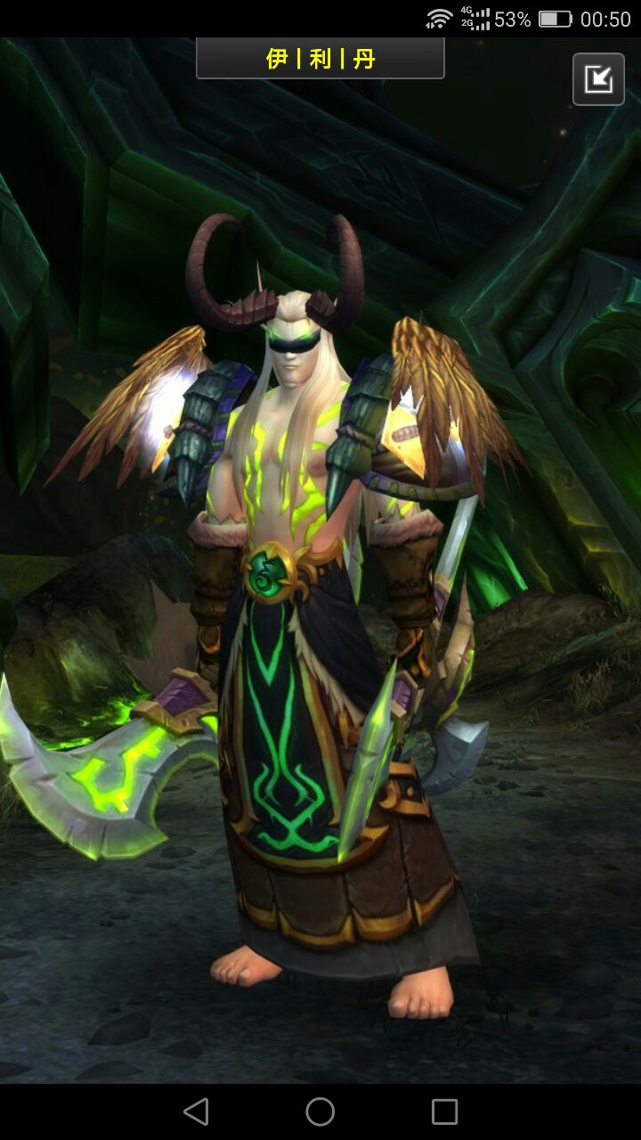 都来展示一下武装到牙齿的幻化吧!