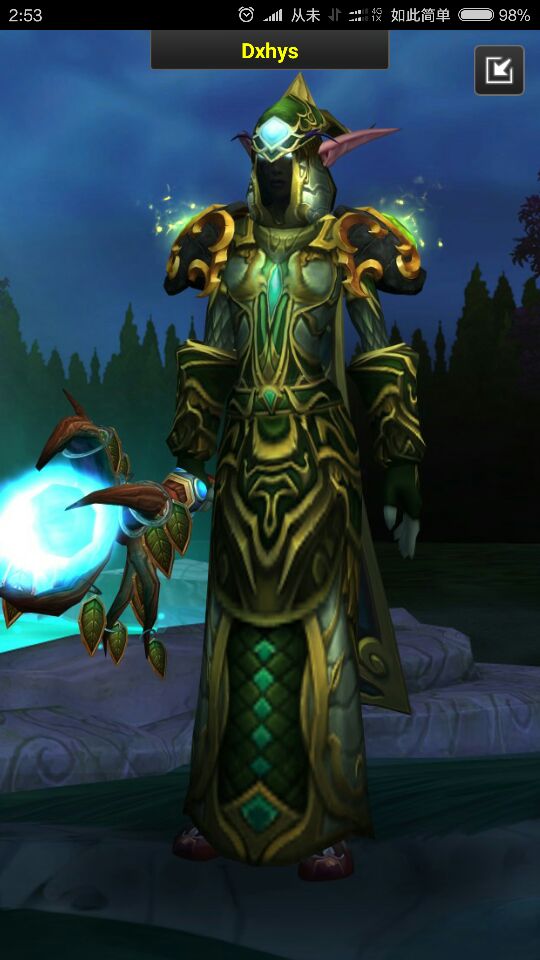 武器,缚梦者 勇猛的梦游者套装,玉火斗篷,圣歌腰带,鞋子随便找个颜色