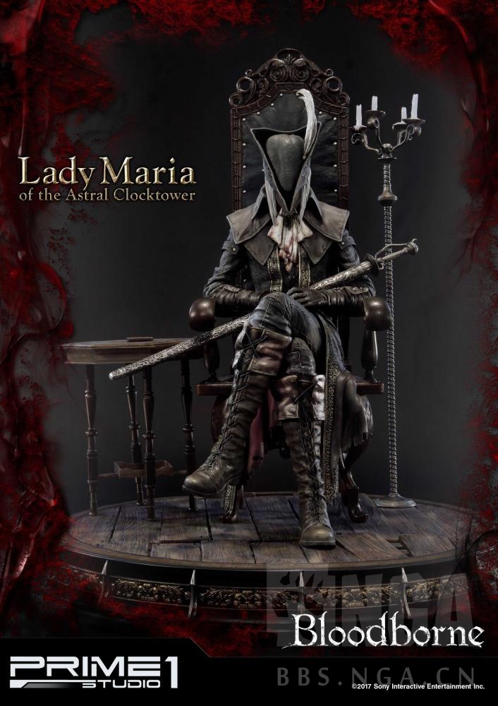 prime1studio 血源手办