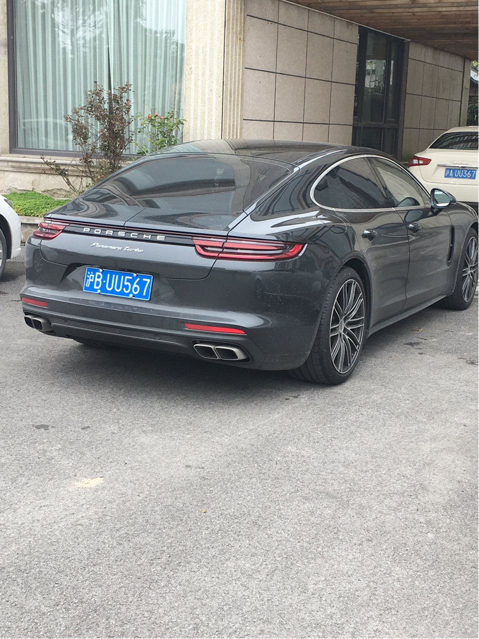 2020帕拉梅拉高清图片,帕拉梅拉2020款图片,帕拉梅拉2020_大山谷图库