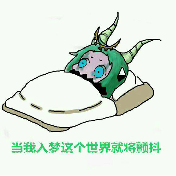 [表情包大乱斗] 是时候用魔兽表情包来一场真正的对决了!