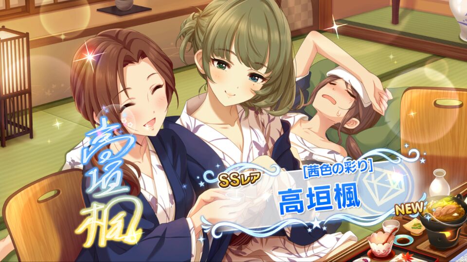 [讨论]偶像大师灰姑娘女孩 starlight stage——live groove dance