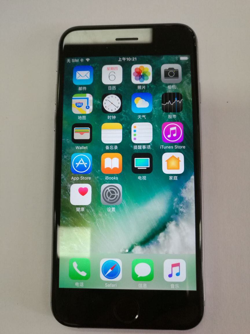 魔都出iphone6/128g/灰色/2000,澳版,无锁,当面交易.